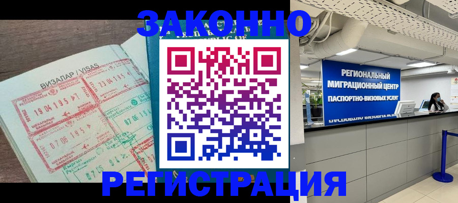 форма 3 в Нижнем Тагиле